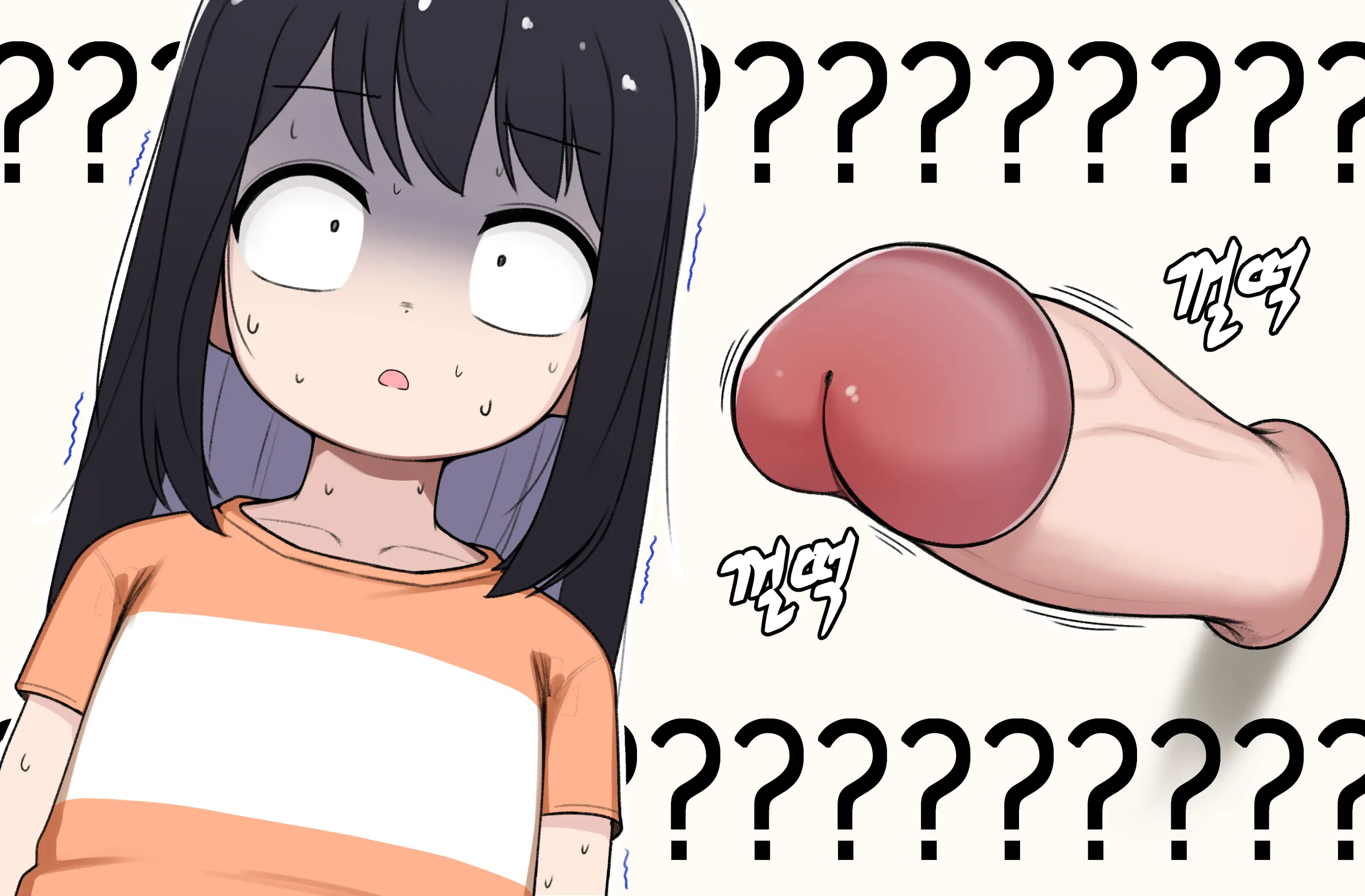 Ts Comic